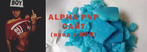 a pvp Бронницы